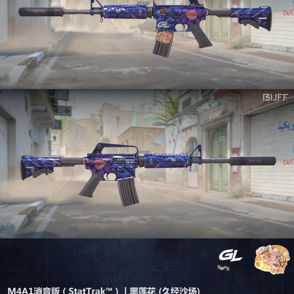 1.500,00 com apenas 0,03 centavos